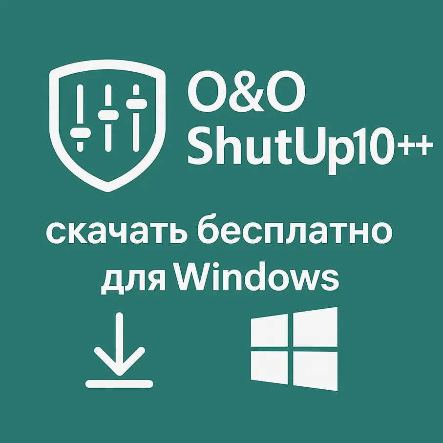 логотип O&O ShutUp10++ 