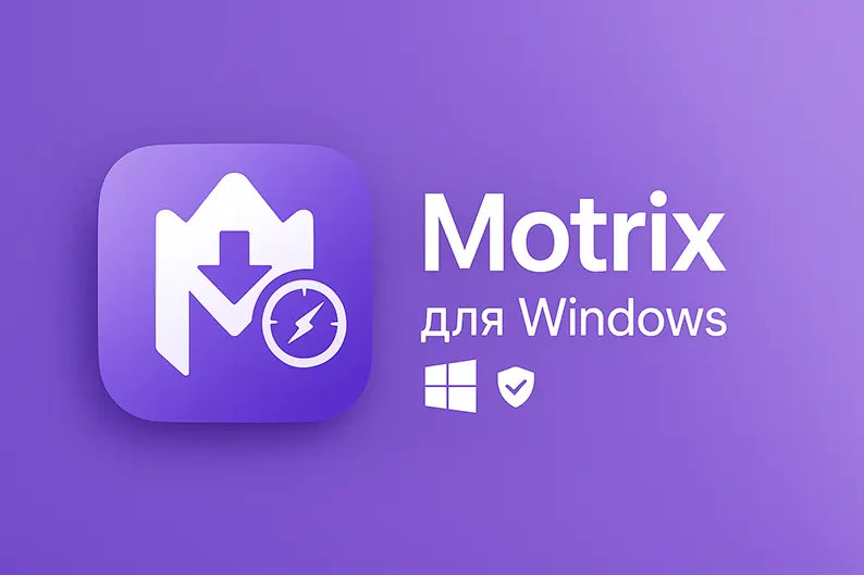 Логотип Motrix