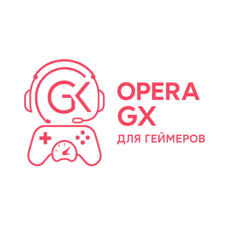 лого Opera GX