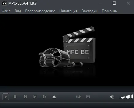 интерфейс MPC-BE