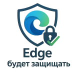 лого edge